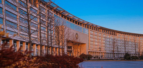 河南中医药大学 - 流金歲月