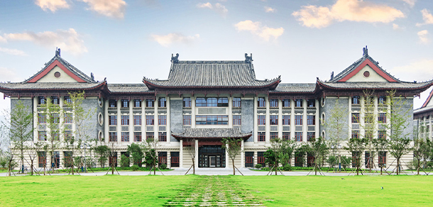 河南大学 - 流金歲月
