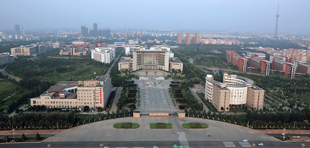 河南大学 - 流金歲月