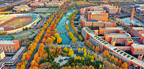 郑州大学 - 流金歲月
