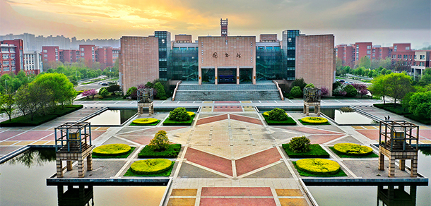 郑州大学 - 流金歲月