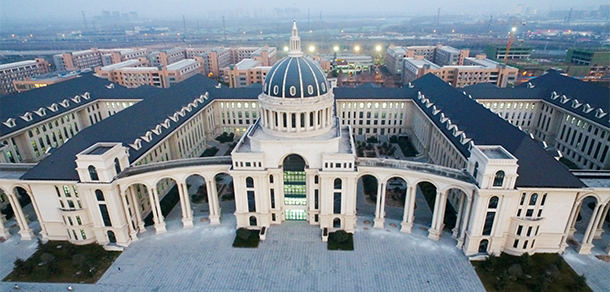 河南农业大学 - 流金歲月