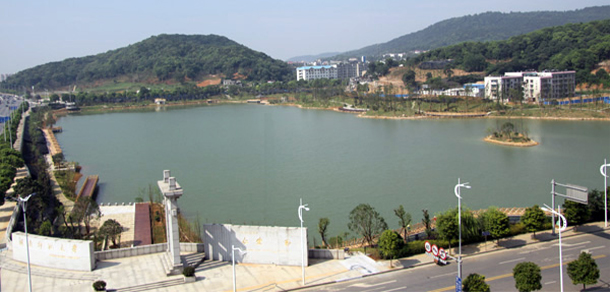 湖南师范大学 - 流金歲月