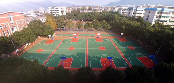 湖南师范大学 - 流金歲月