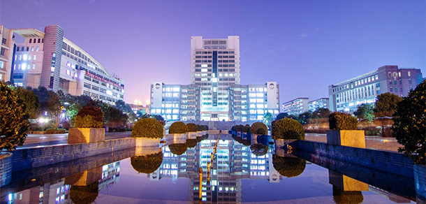 南华大学 - 流金歲月