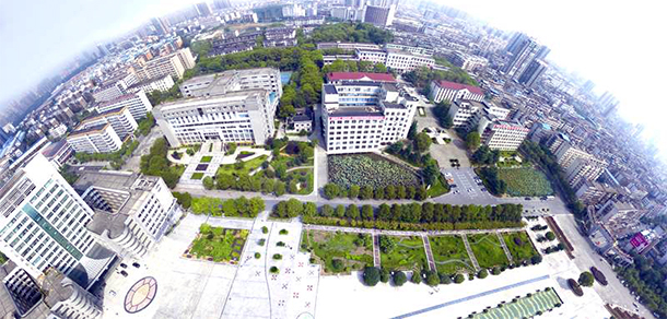 南华大学 - 流金歲月