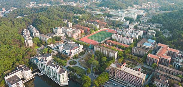 湖南大学 - 流金歲月