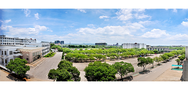 湖南科技大学 - 流金歲月