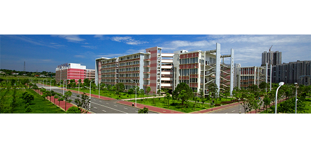 湖南中医药大学 - 流金歲月