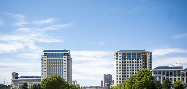 湖南中医药大学 - 流金歲月