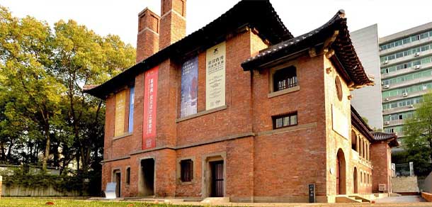 湖北中医药大学 - 流金歲月