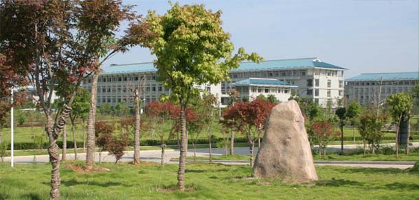 湖北中医药大学 - 流金歲月