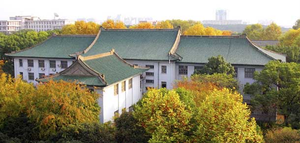 华中师范大学 - 流金歲月