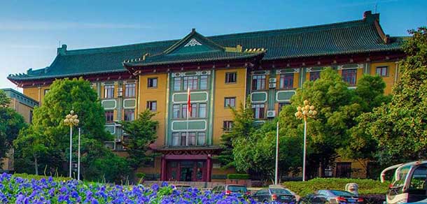 武汉体育学院 - 流金歲月