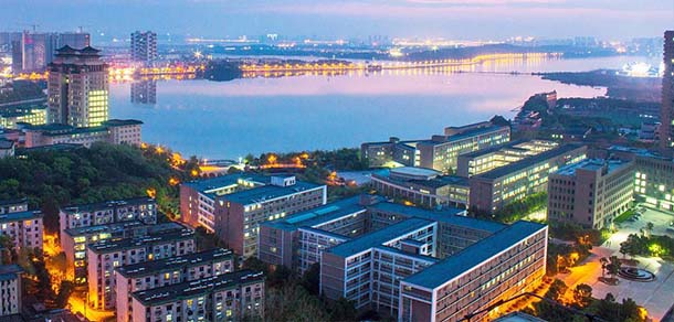 中南民族大学 - 流金歲月