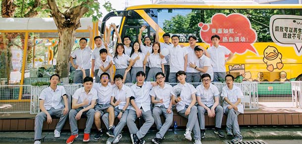 三峡大学 - 流金歲月