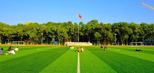 长江大学 - 流金歲月