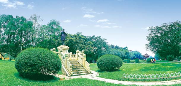 中山大学 - 流金歲月