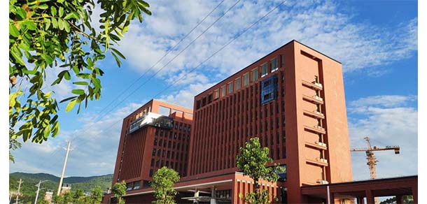 广东药科大学 - 流金歲月