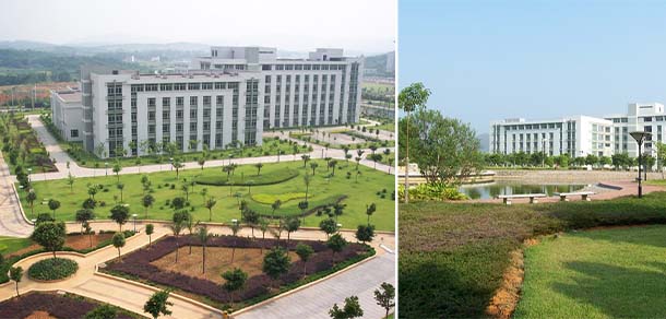 韶关学院 - 流金歲月