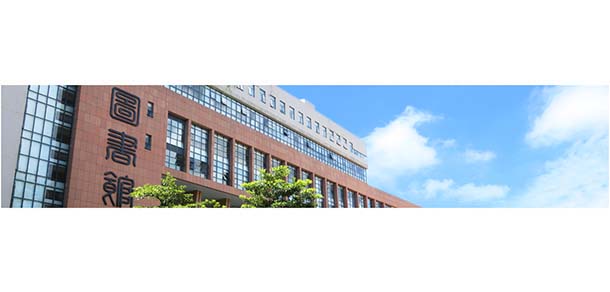 广州体育学院 - 流金歲月