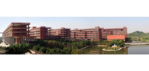 广州美术学院 - 流金歲月