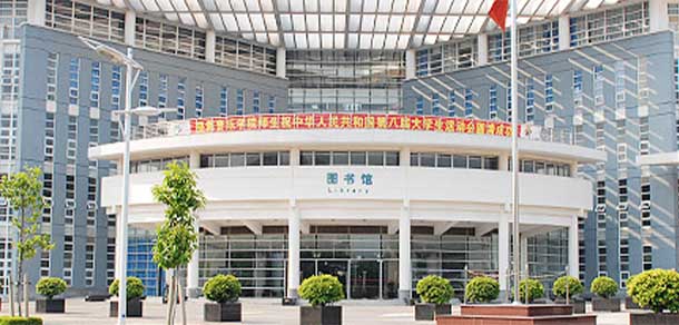 星海音乐学院 - 流金歲月