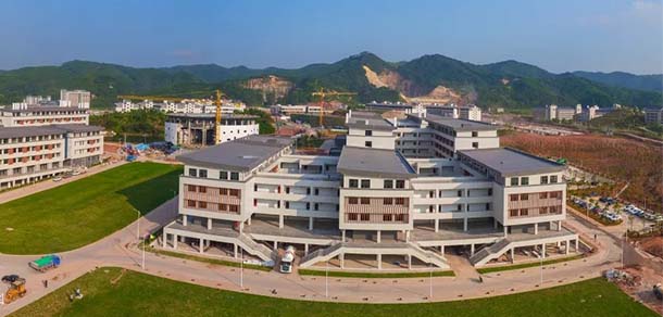 广东技术师范大学 - 流金歲月