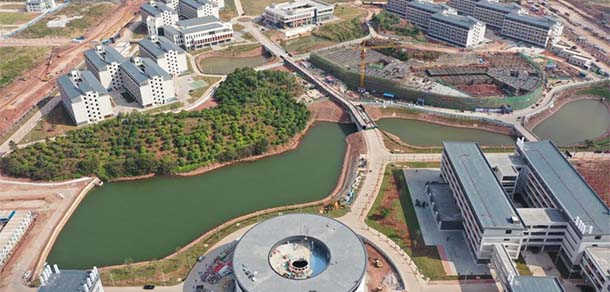 广东技术师范大学 - 流金歲月