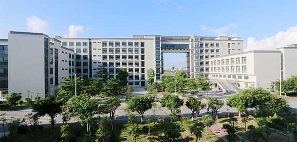 广东技术师范大学 - 流金歲月