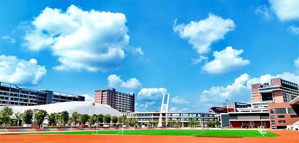 广东白云学院 - 流金歲月