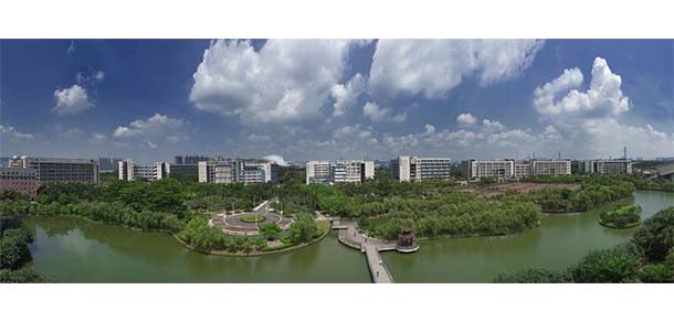 广州大学 - 流金歲月