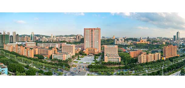 五邑大学 - 流金歲月
