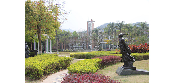 广东外语外贸大学 - 流金歲月