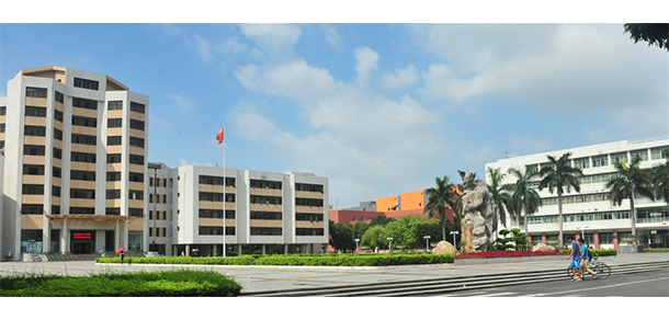 佛山科学技术学院