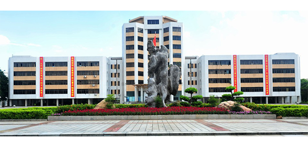 佛山科学技术学院 - 流金歲月