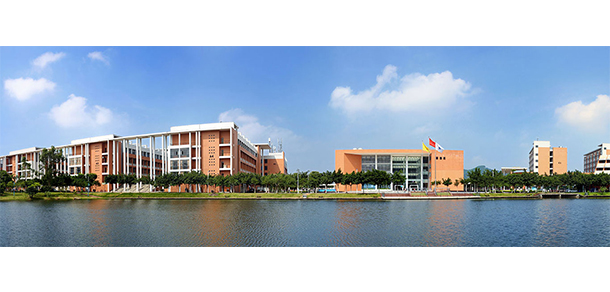 广州城市理工学院