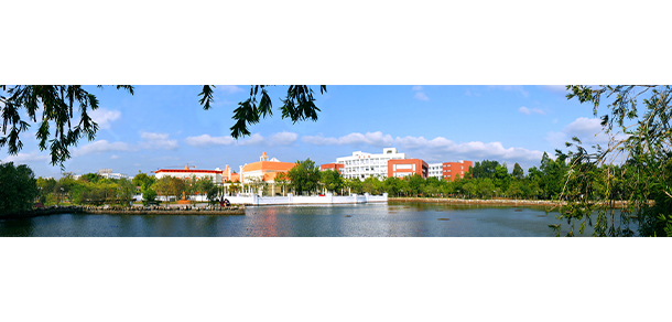 广州软件学院 - 流金歲月