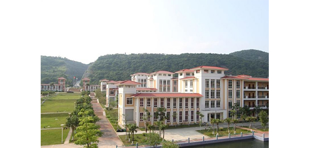 广州南方学院 - 流金歲月