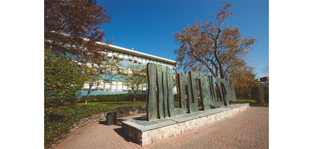 广州南方学院 - 流金歲月