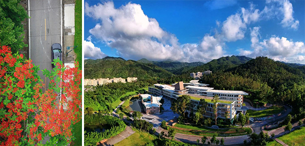 北京师范大学珠海分校 - 流金歲月