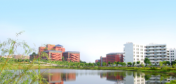 广州华立学院 - 流金歲月