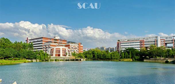 华南农业大学 - 流金歲月