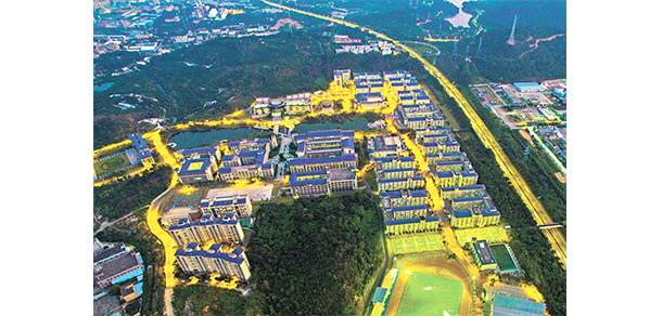 东莞城市学院 - 流金歲月