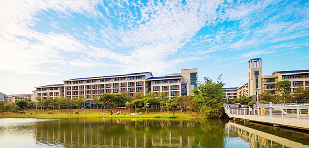 东莞城市学院 - 流金歲月