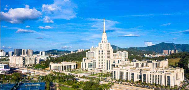 深圳北理莫斯科大学