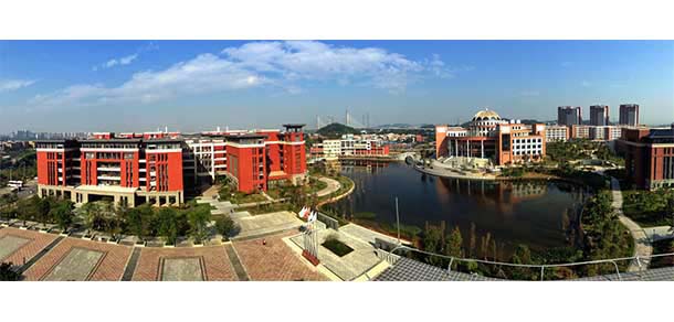 广州医科大学 - 流金歲月