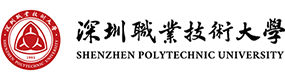 深圳职业技术大学 校徽 Logo 标识