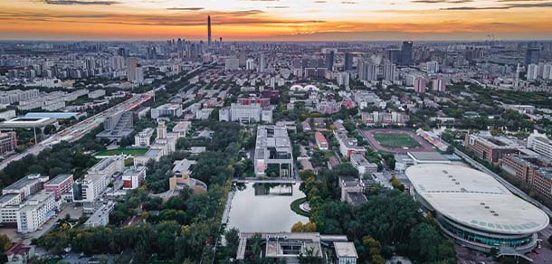 南开大学 - 流金歲月