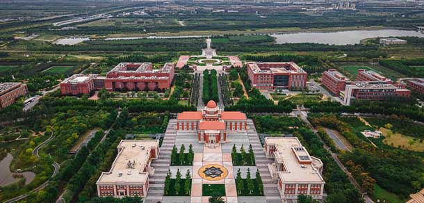 南开大学 - 流金歲月